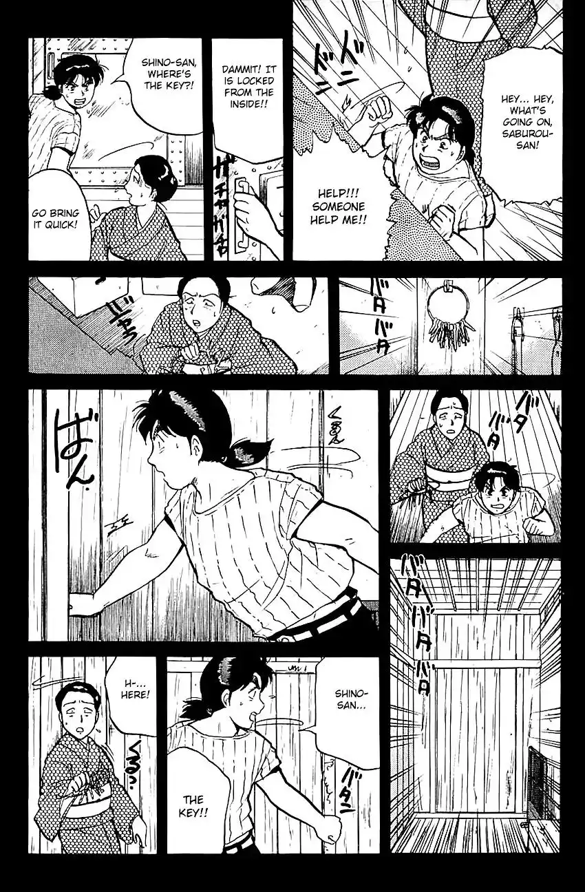 Kindaichi Shounen no Jikenbo Chapter 83 23